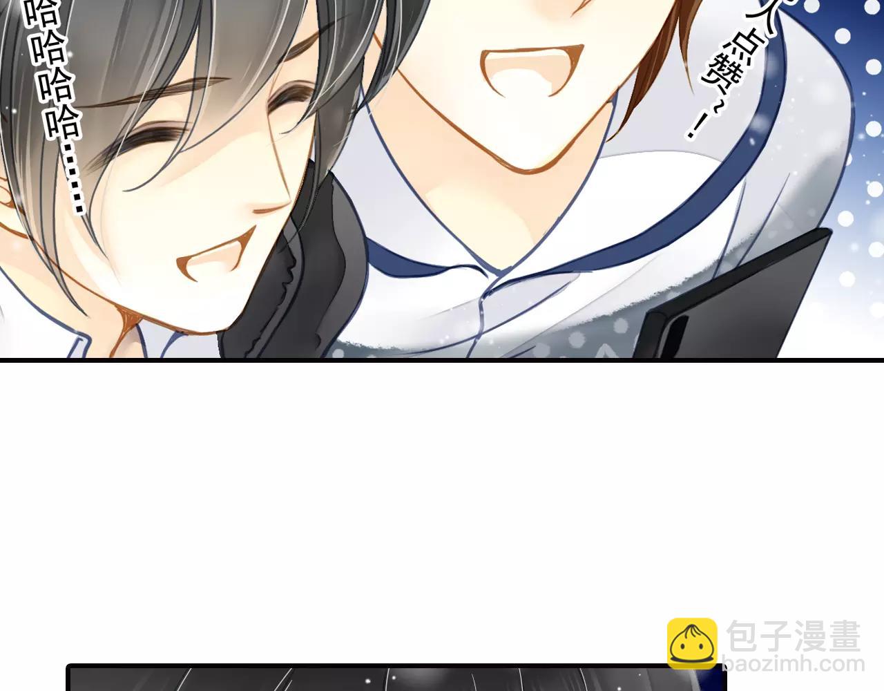 第47话 真的地震了！(1/2)-第47话