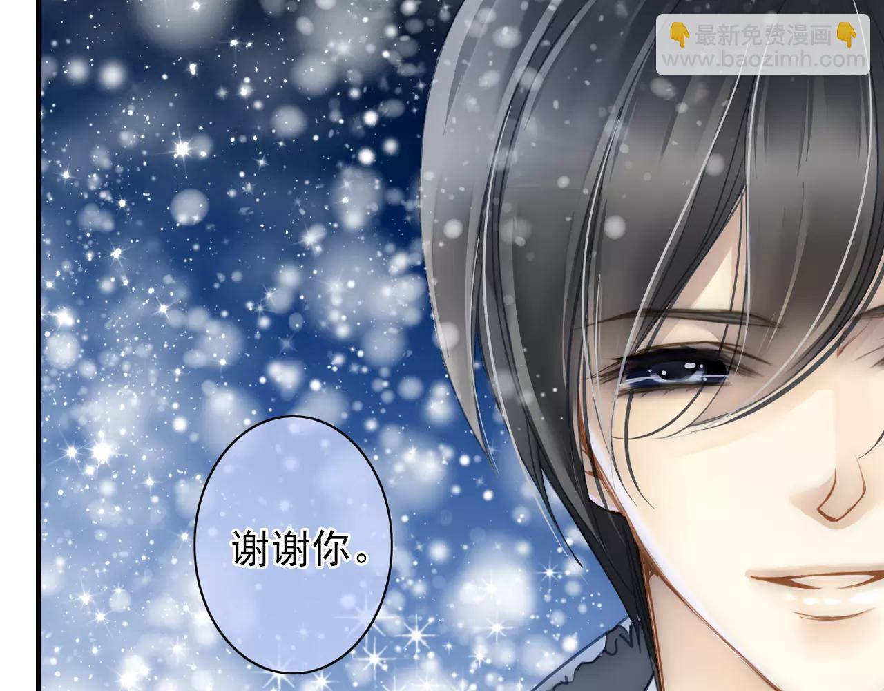 第47话 真的地震了！(1/2)-第47话