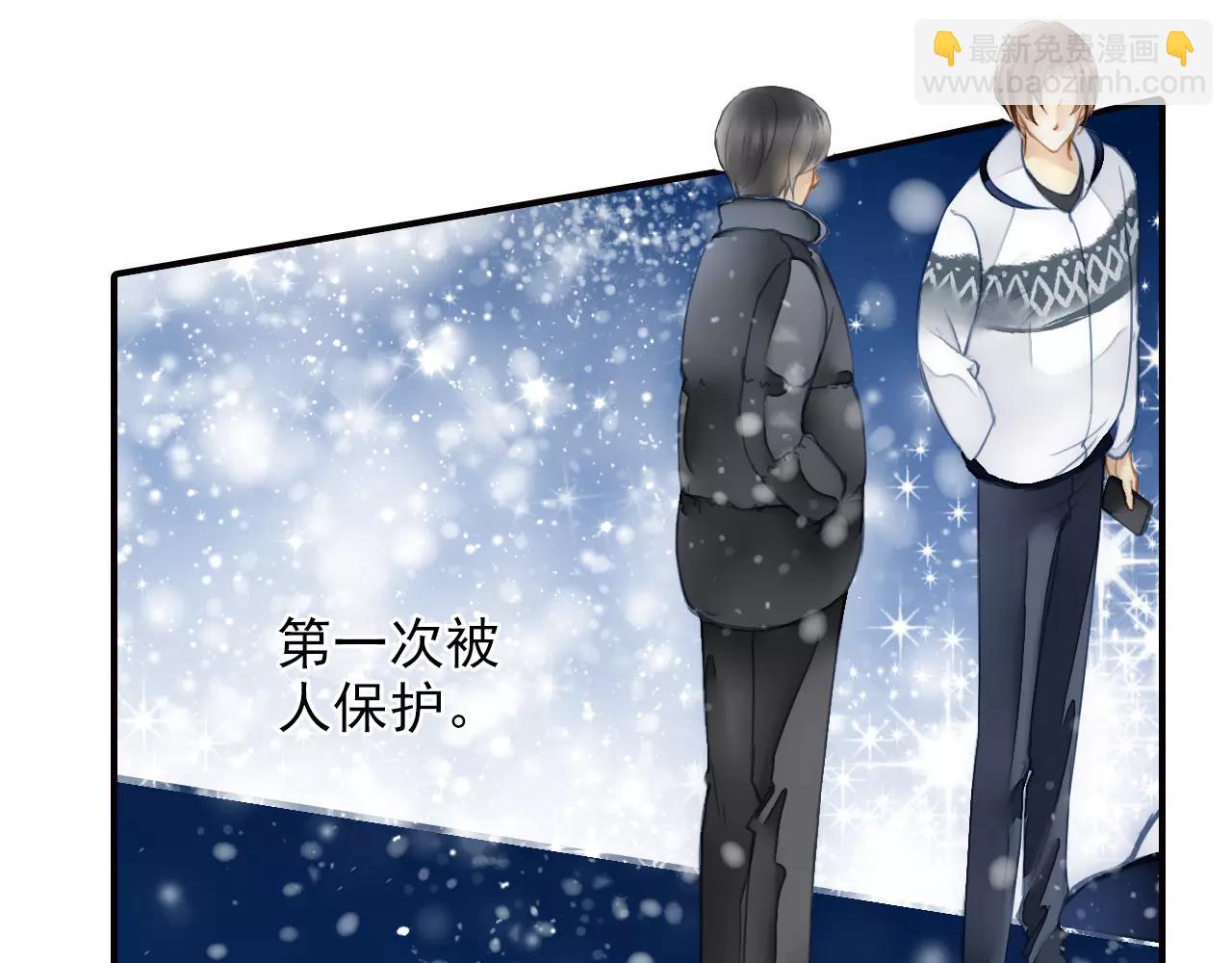 第47话 真的地震了！(1/2)-第47话