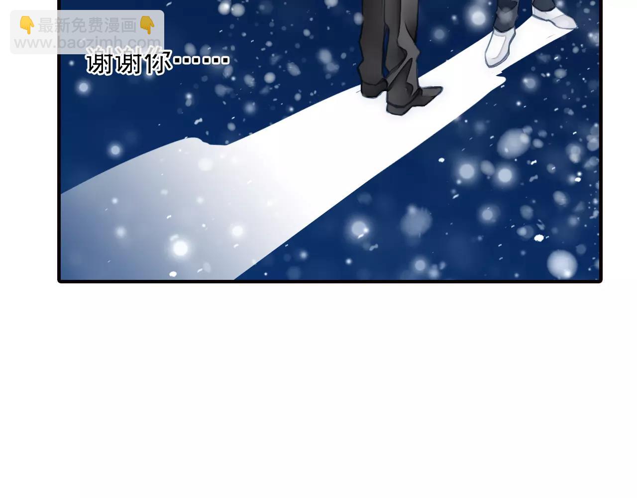 第47话 真的地震了！(1/2)-第47话