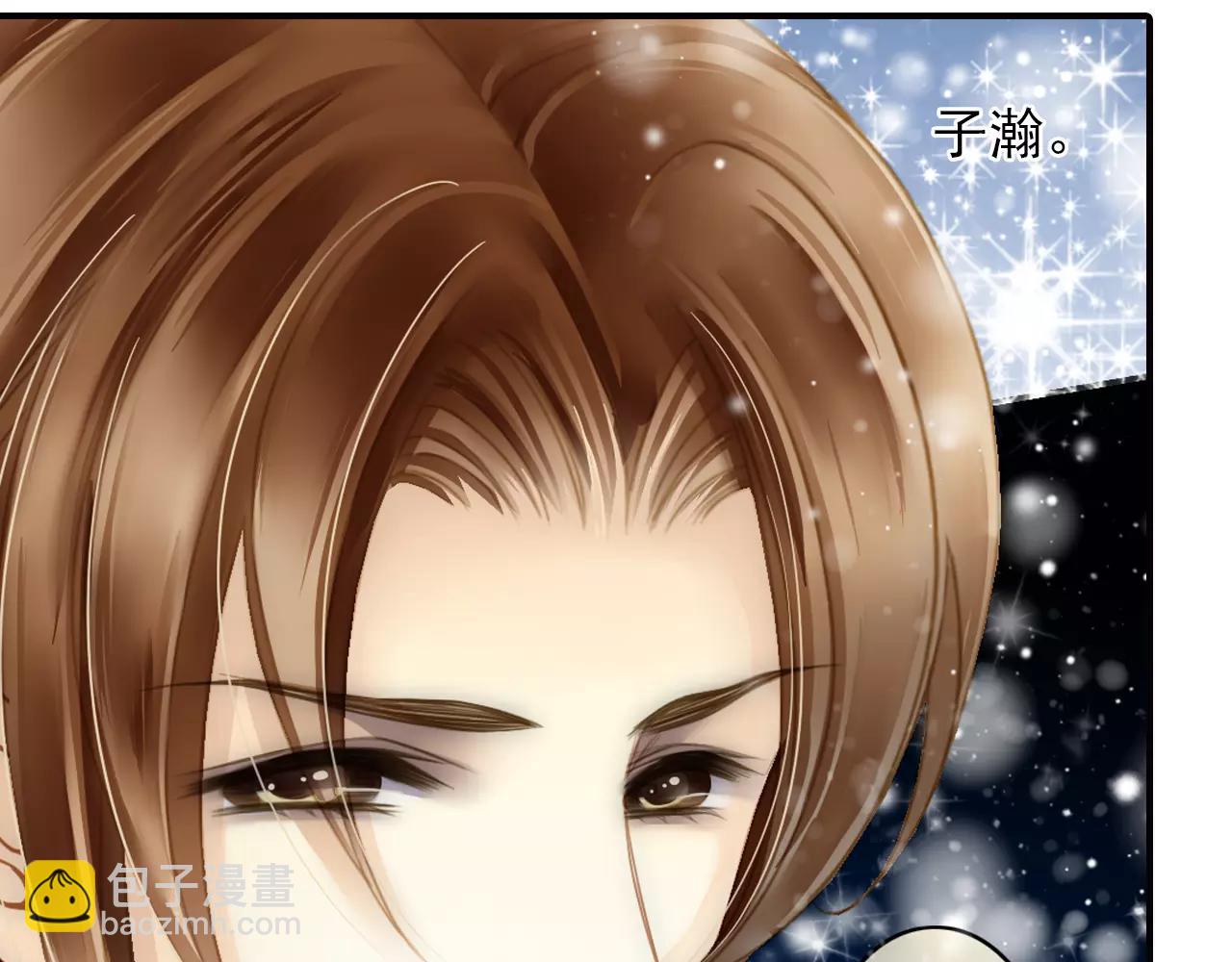 第47话 真的地震了！(1/2)-第47话