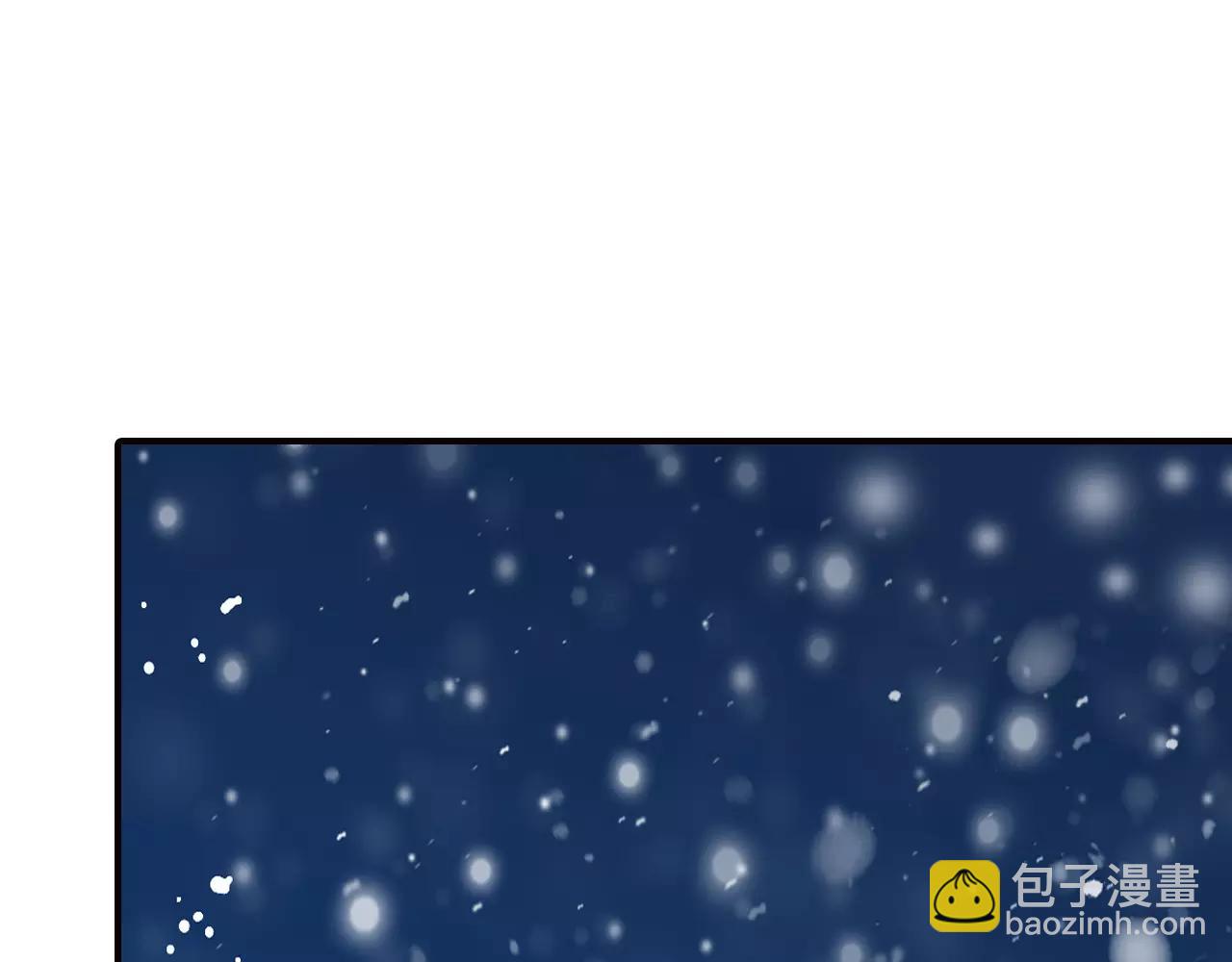 第47话 真的地震了！(1/2)-第47话