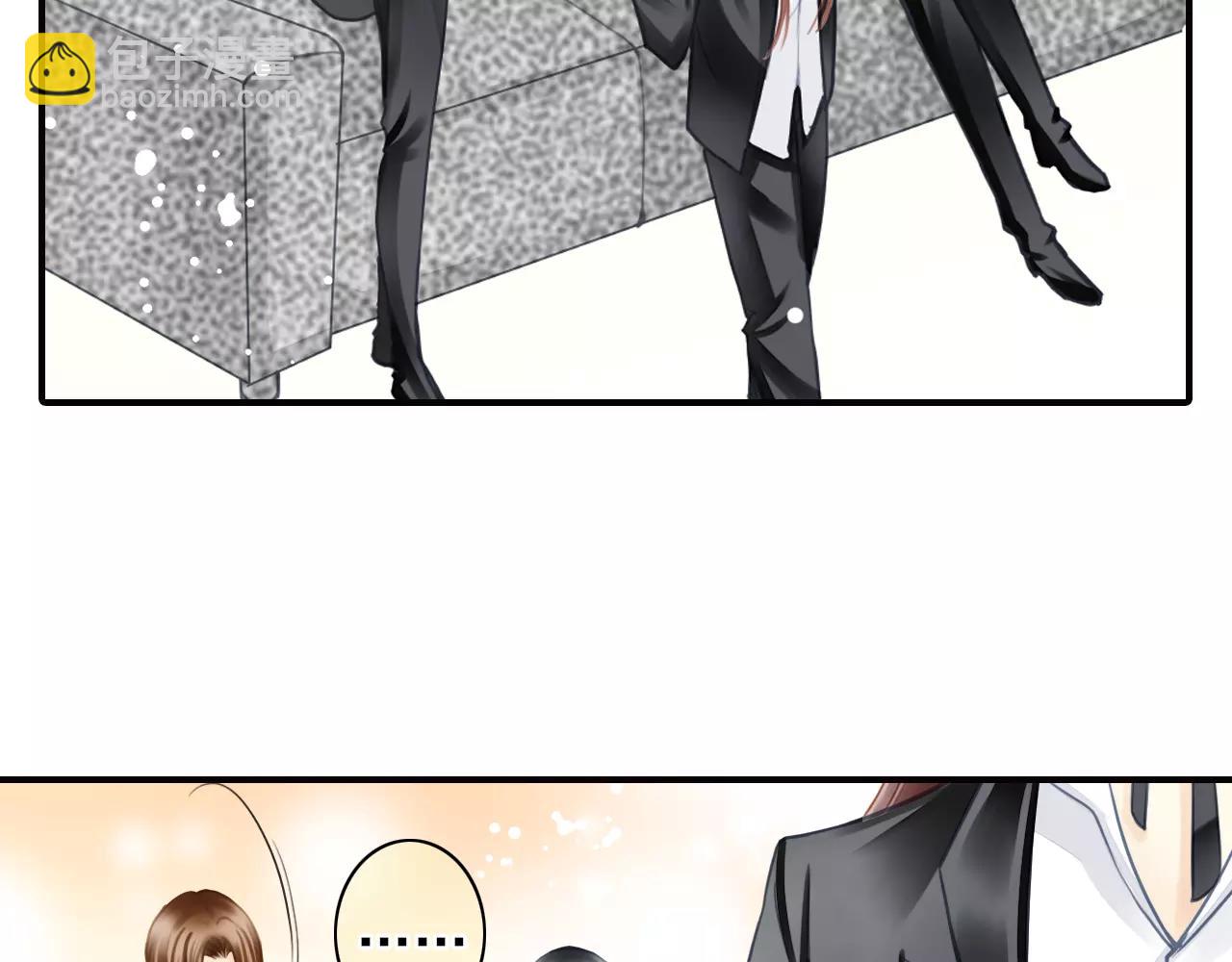 第49话 你们的关系(1/2)-第49话