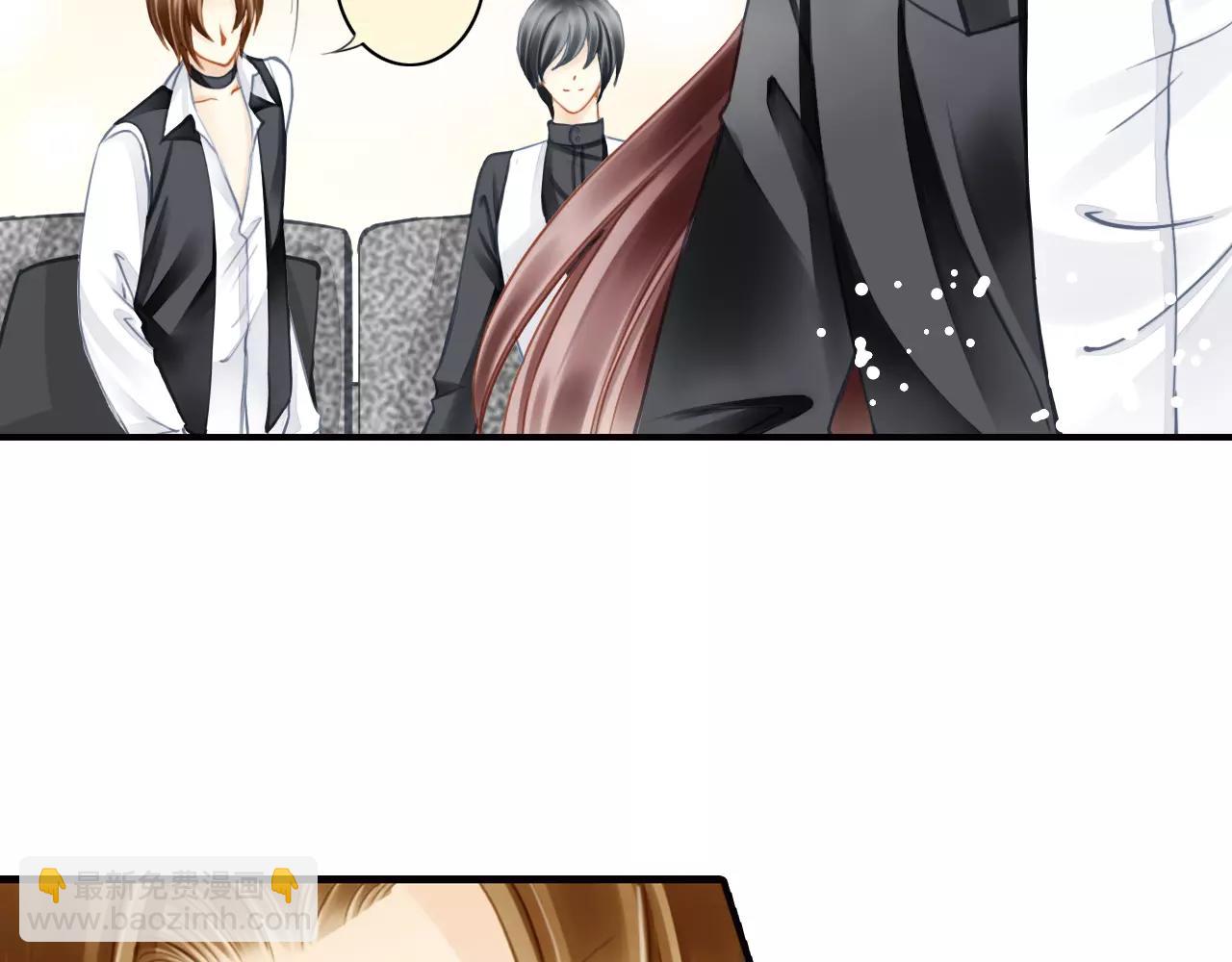 第49话 你们的关系(1/2)-第49话