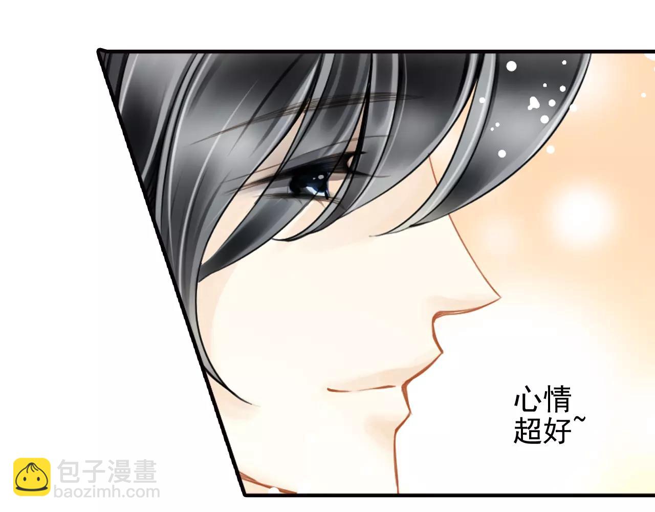 第49话 你们的关系(1/2)-第49话