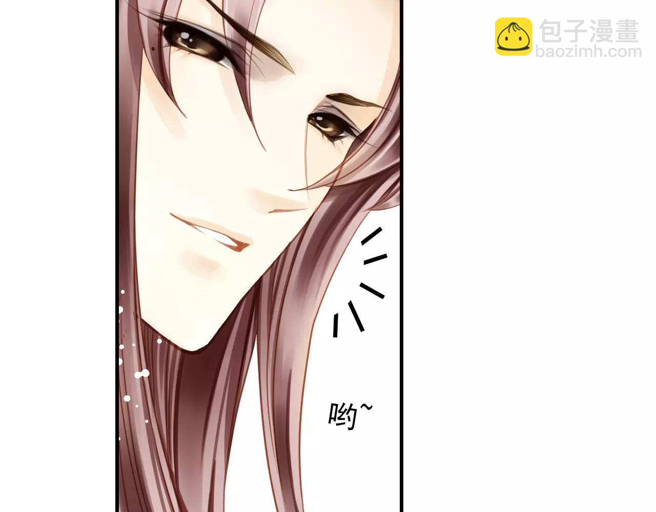 第49话 你们的关系(1/2)-第49话