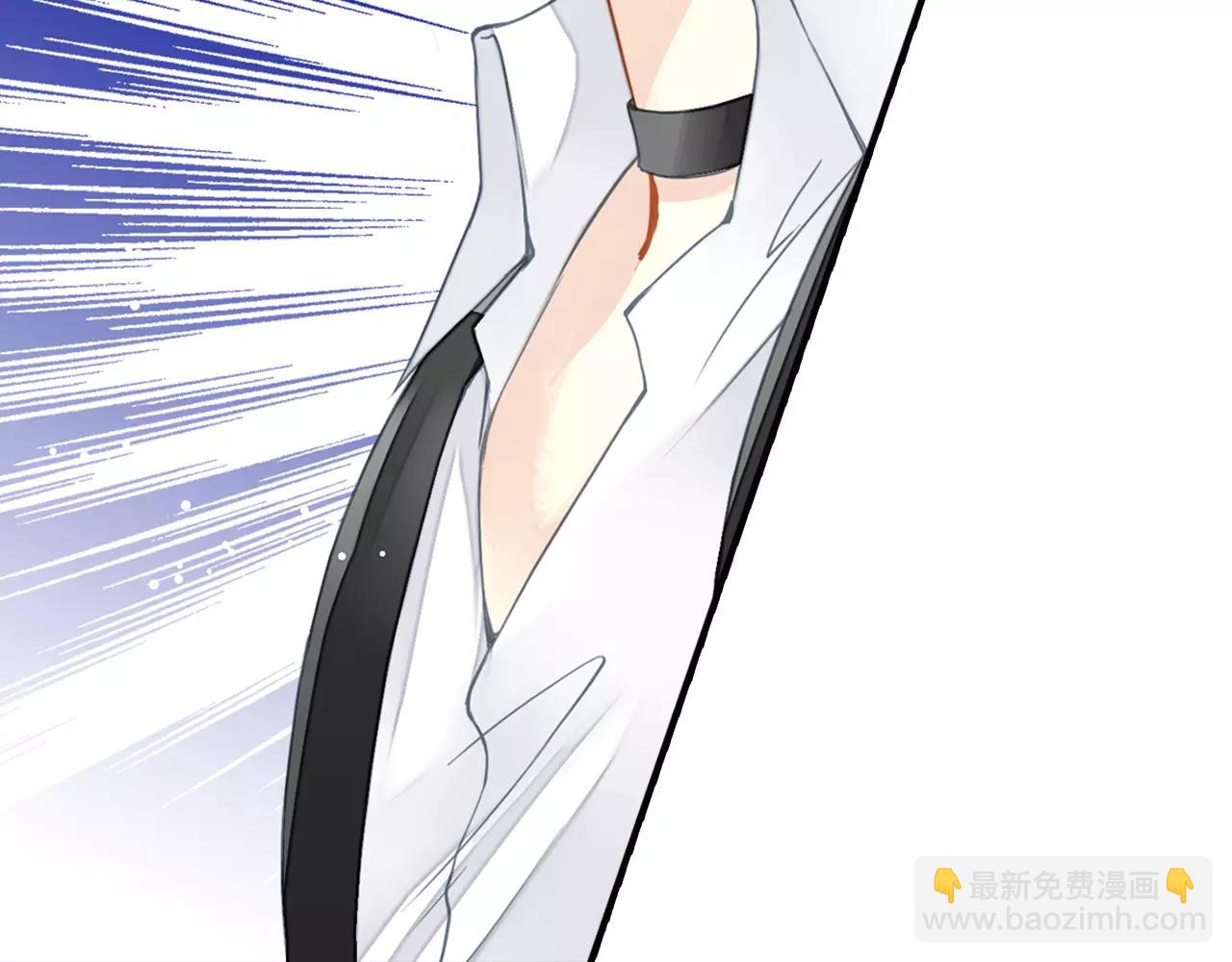 第49话 你们的关系(1/2)-第49话