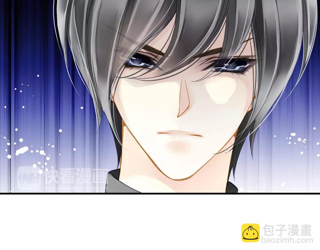 第49话 你们的关系(1/2)-第49话