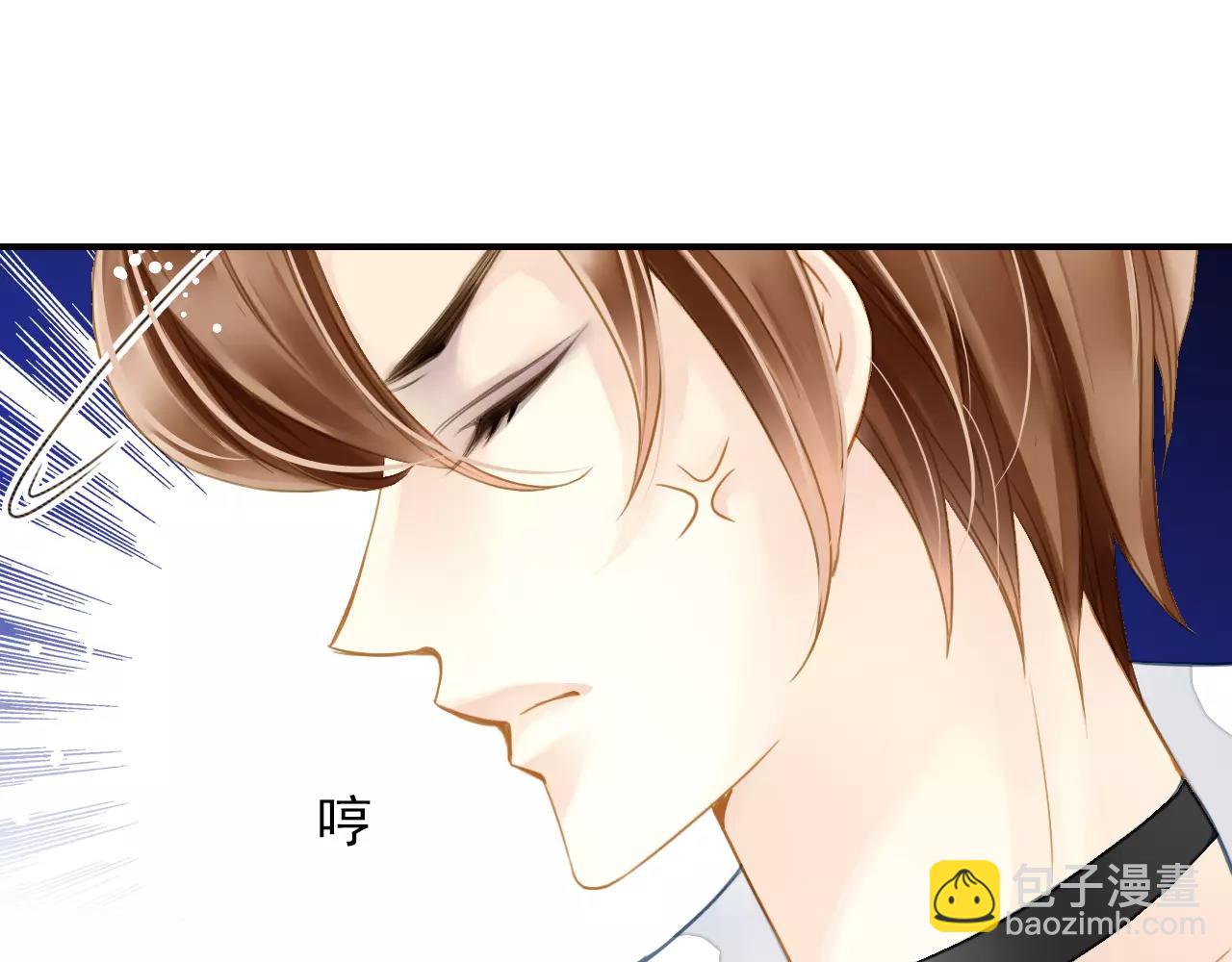 第49话 你们的关系(1/2)-第49话