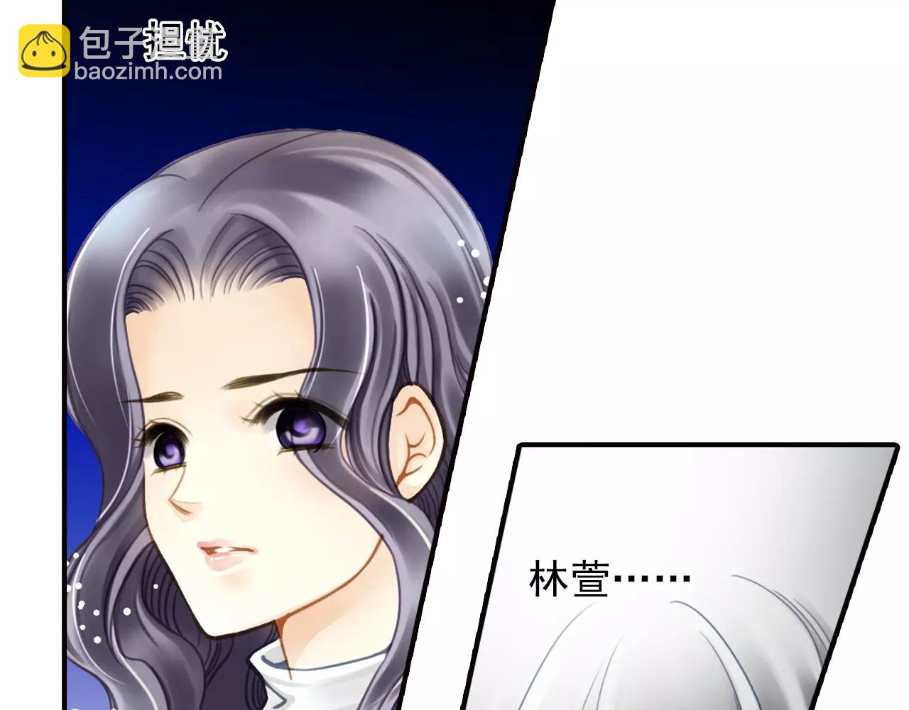 第51话 中途有变(1/2)-第51话