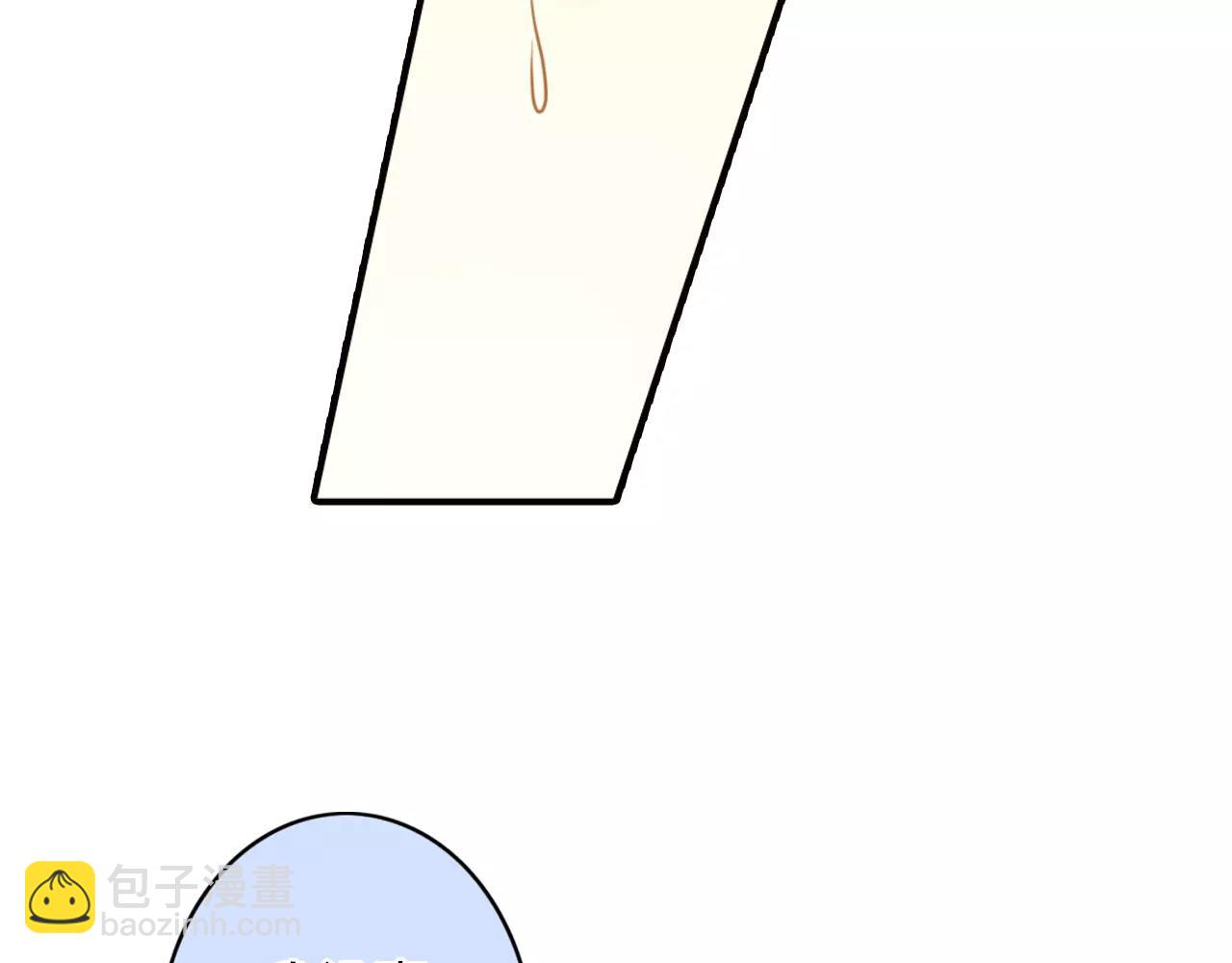 第51话 中途有变(1/2)-第51话