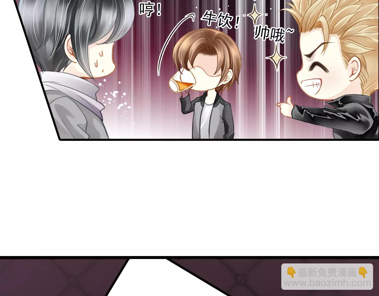 第53话 真心朋友(1/2)-第53话