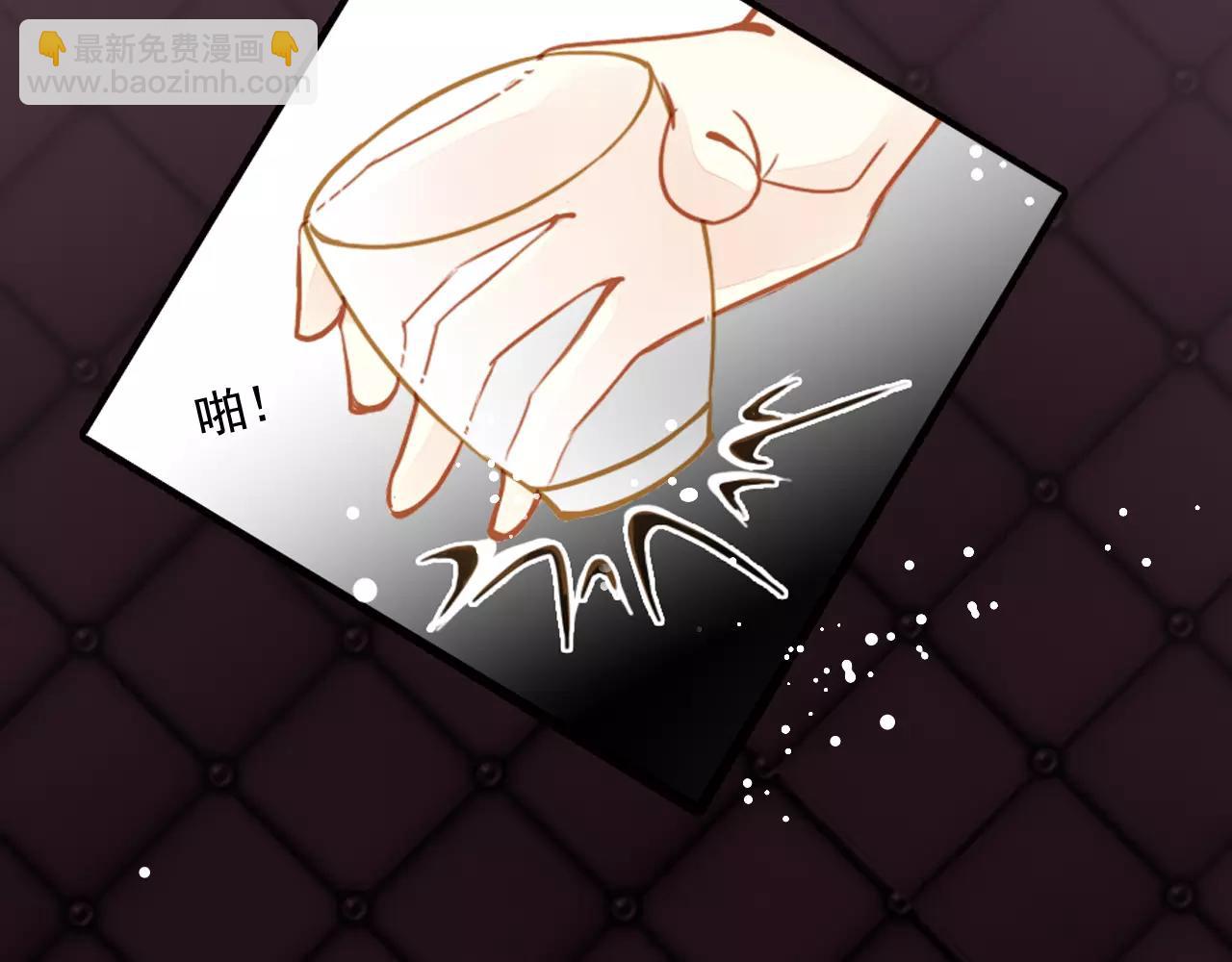 第53话 真心朋友(1/2)-第53话