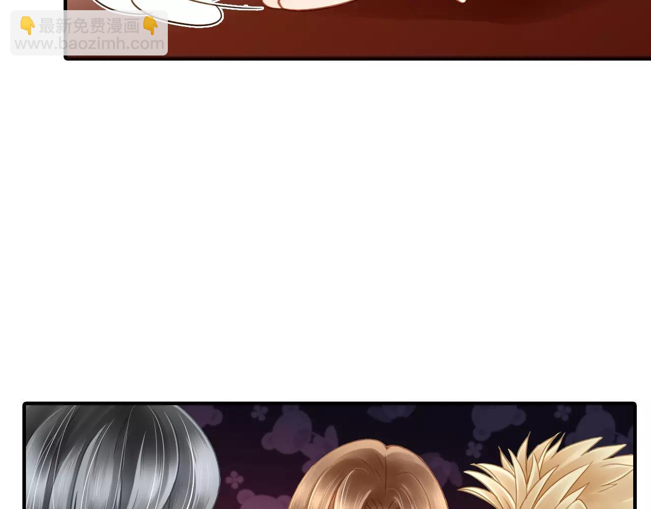 第53话 真心朋友(1/2)-第53话