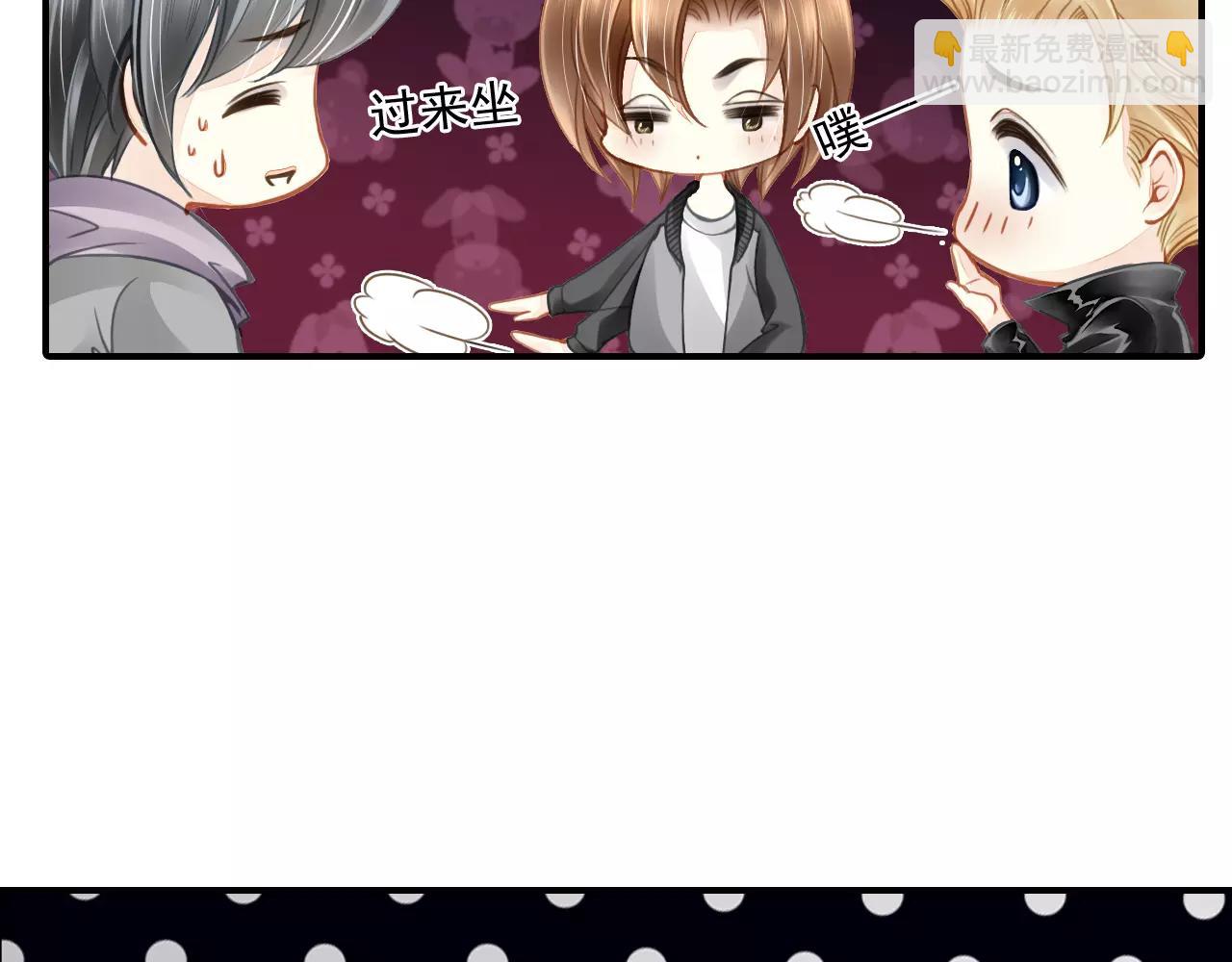 第53话 真心朋友(1/2)-第53话