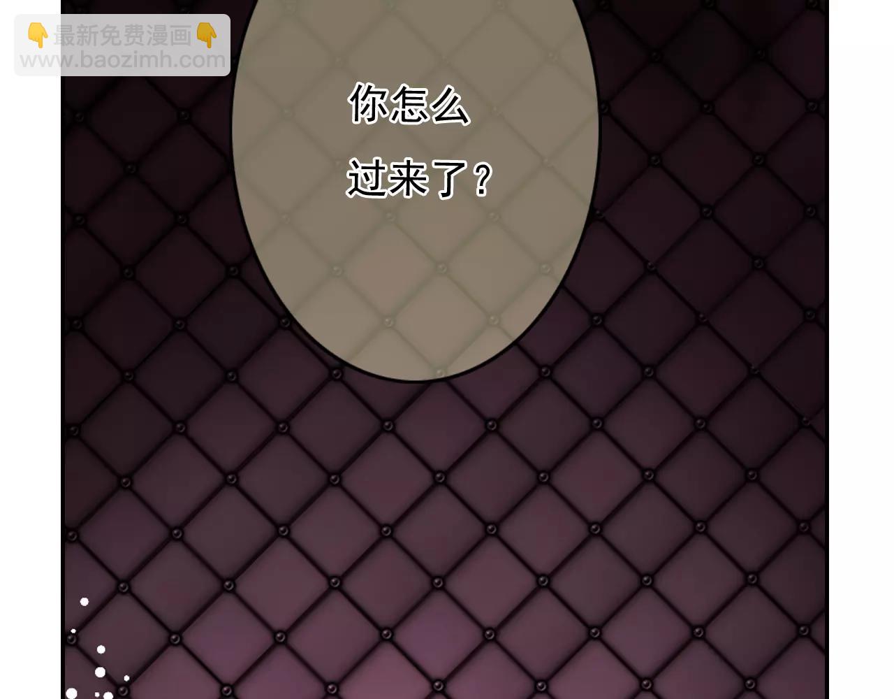 第53话 真心朋友(1/2)-第53话