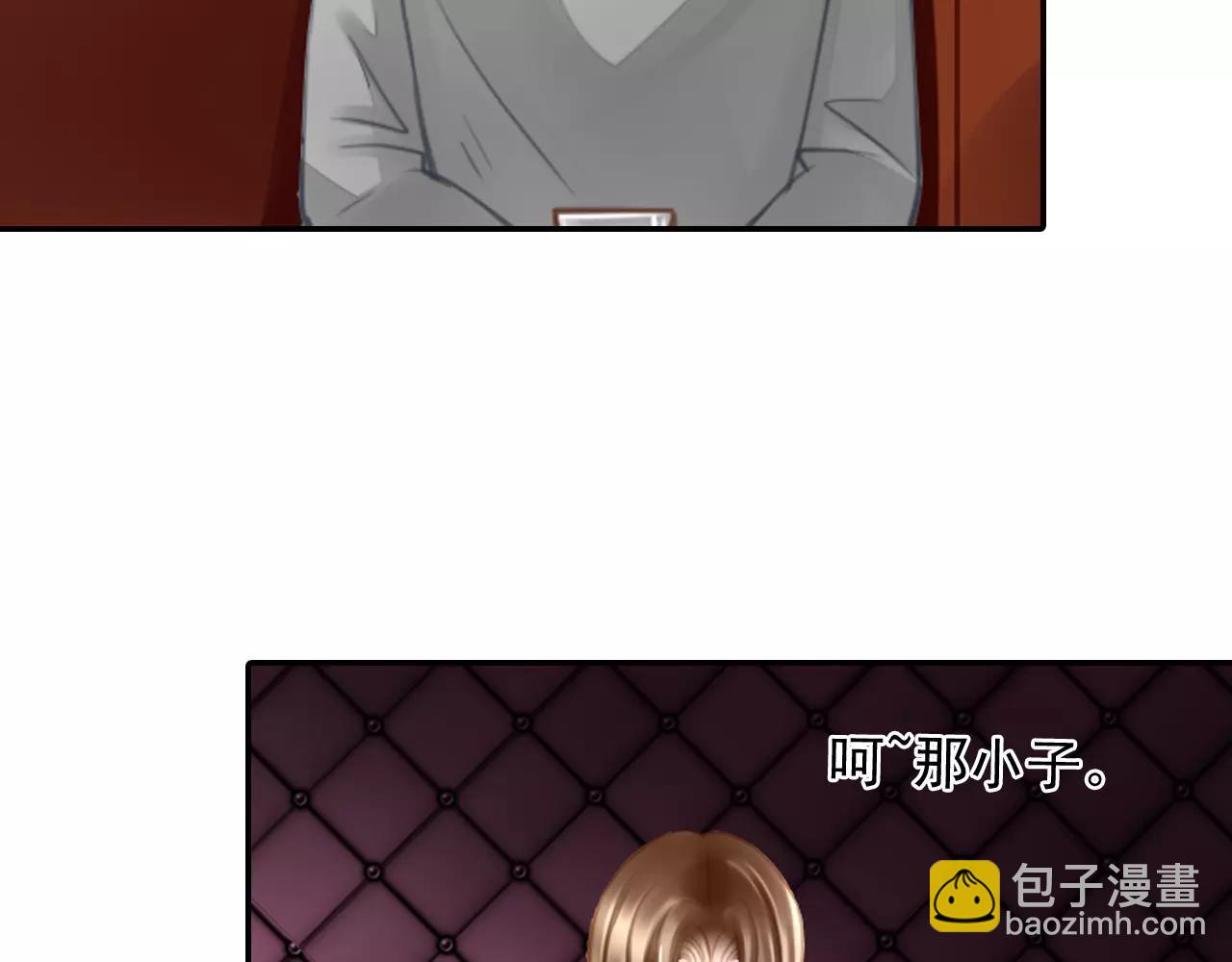 第53话 真心朋友(1/2)-第53话