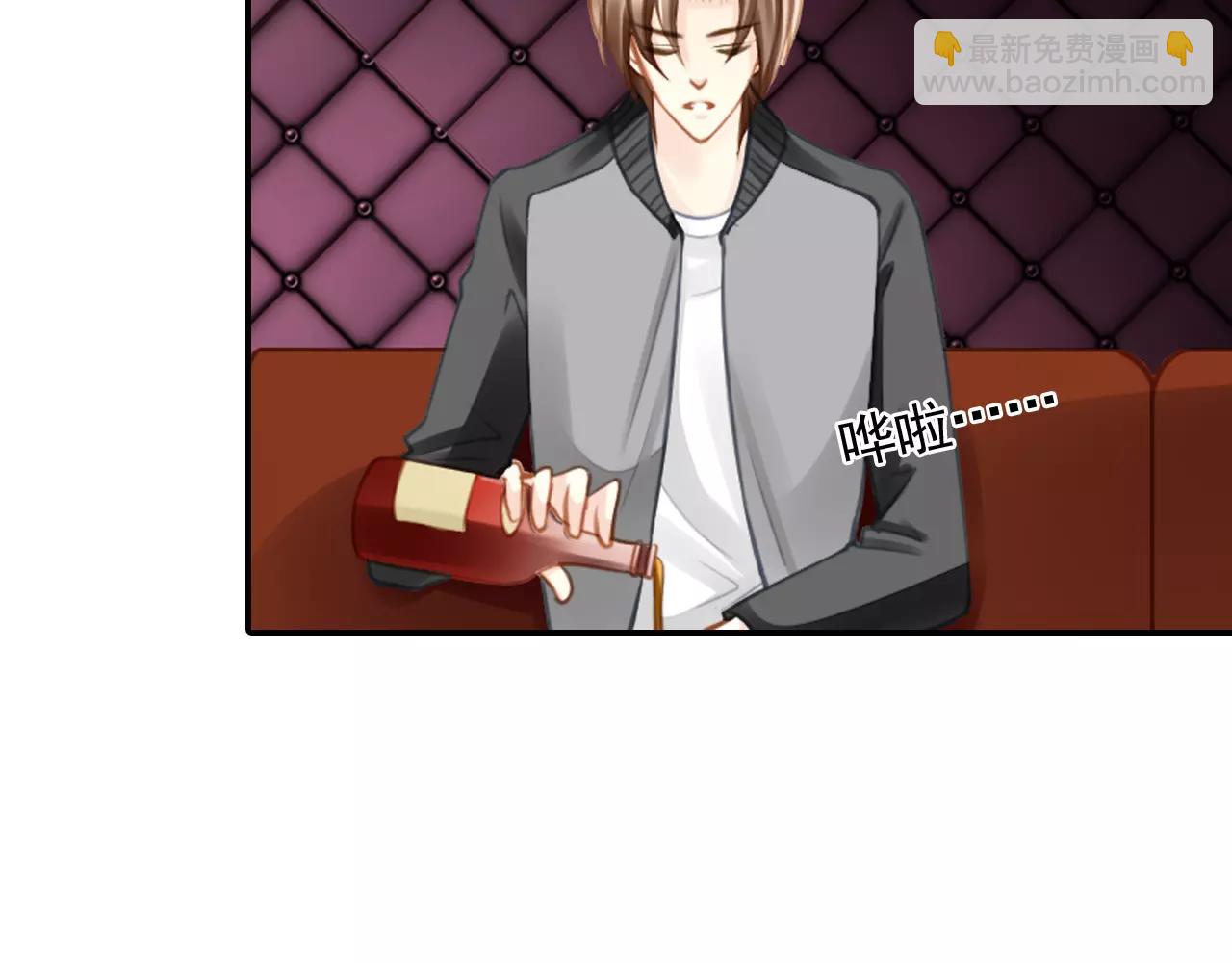 第53话 真心朋友(1/2)-第53话