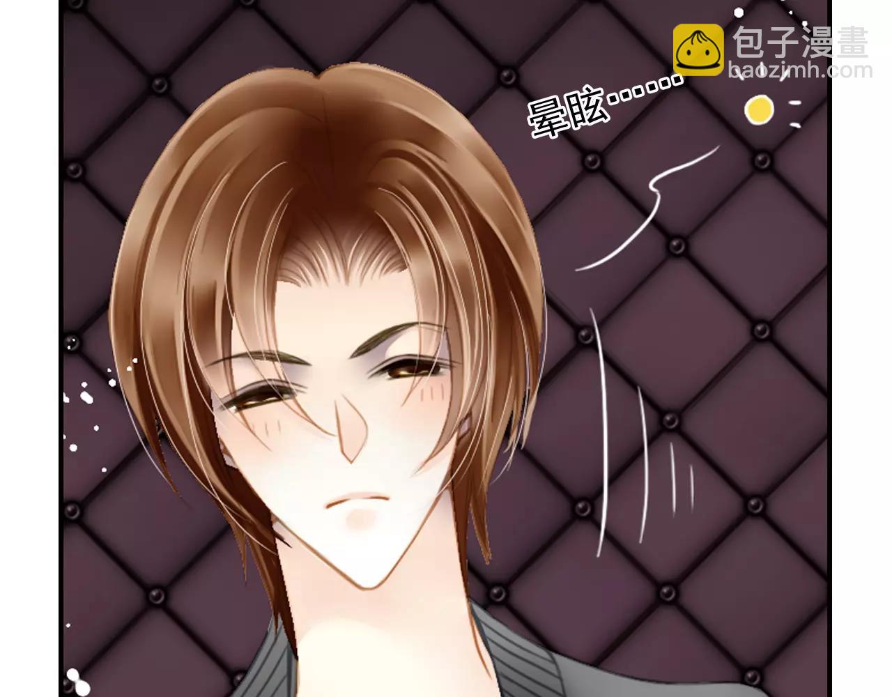 第53话 真心朋友(1/2)-第53话