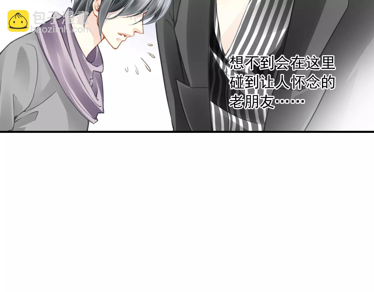 第53话 真心朋友(1/2)-第53话