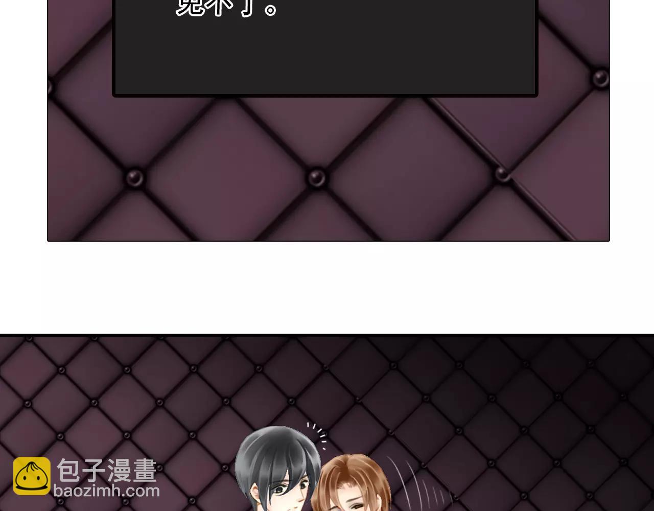 第53话 真心朋友(1/2)-第53话