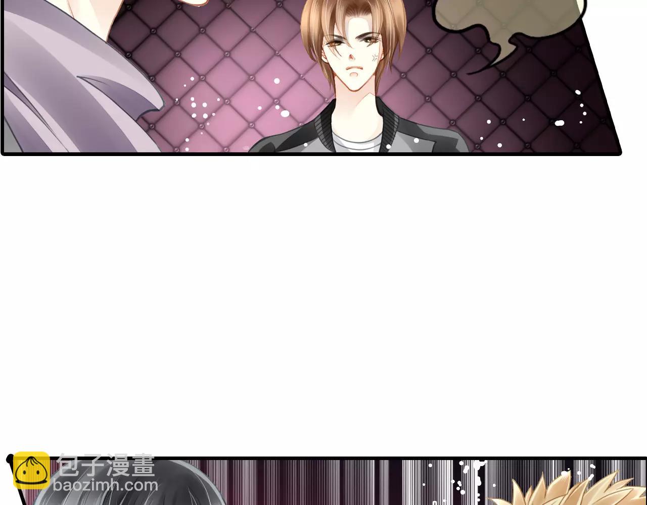 第53话 真心朋友(1/2)-第53话