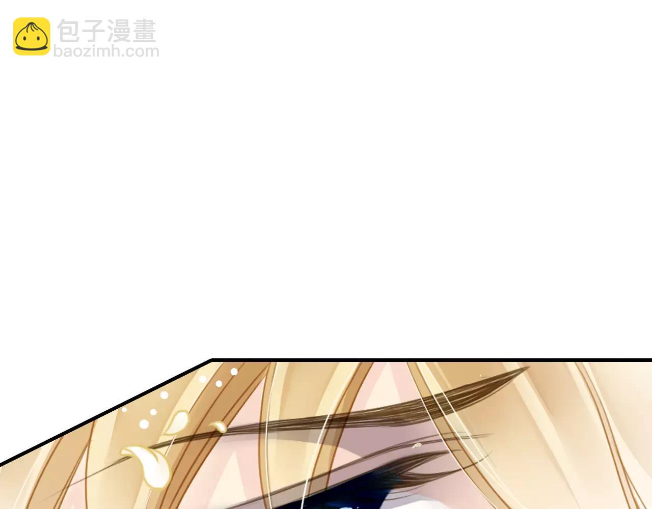 第55话 美好的梦-第55话