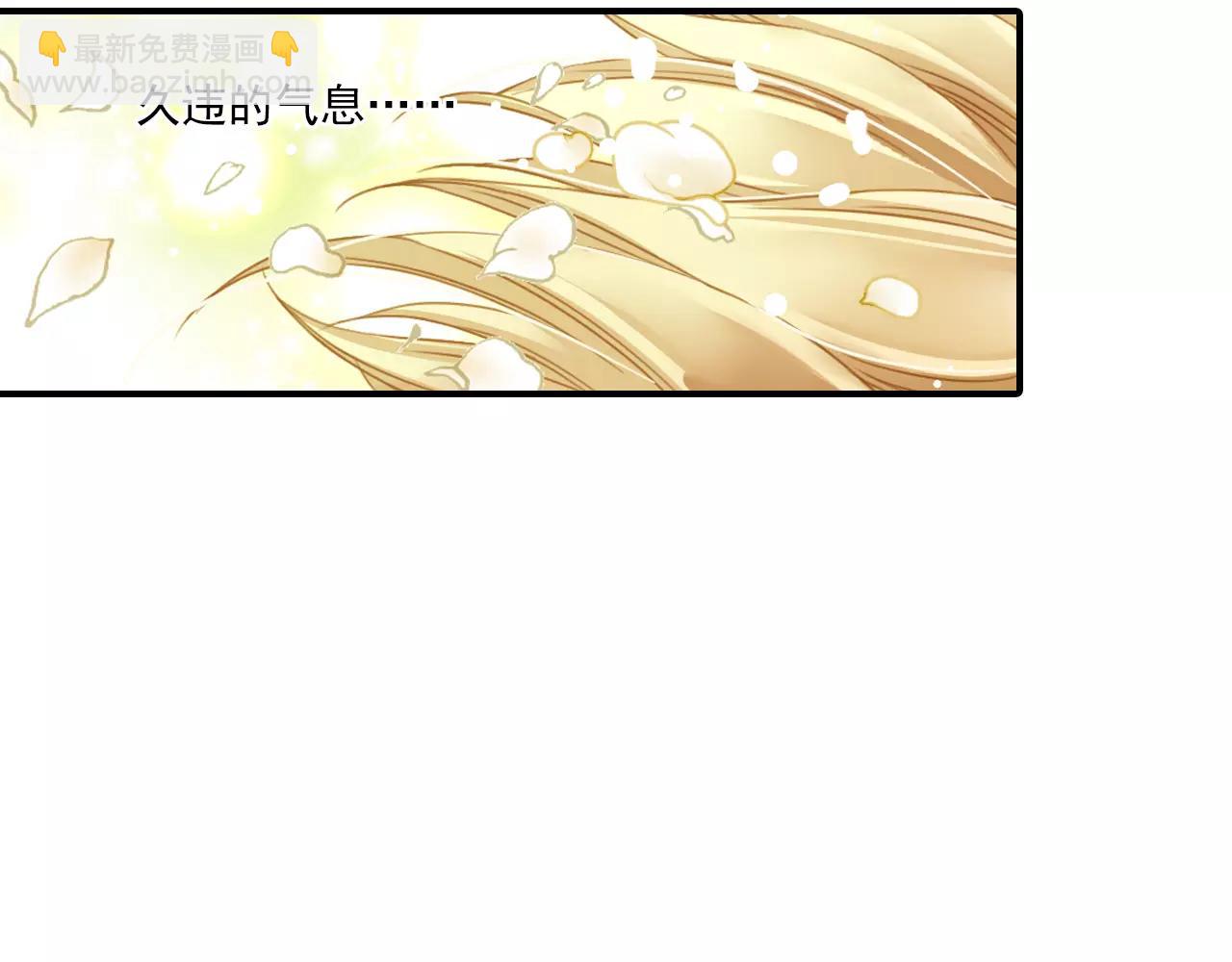 第55话 美好的梦-第55话