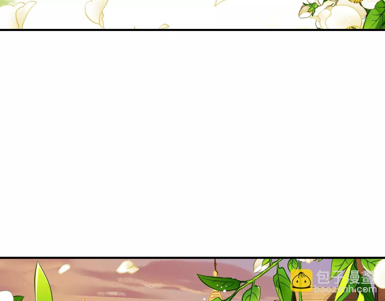 第55话 美好的梦-第55话