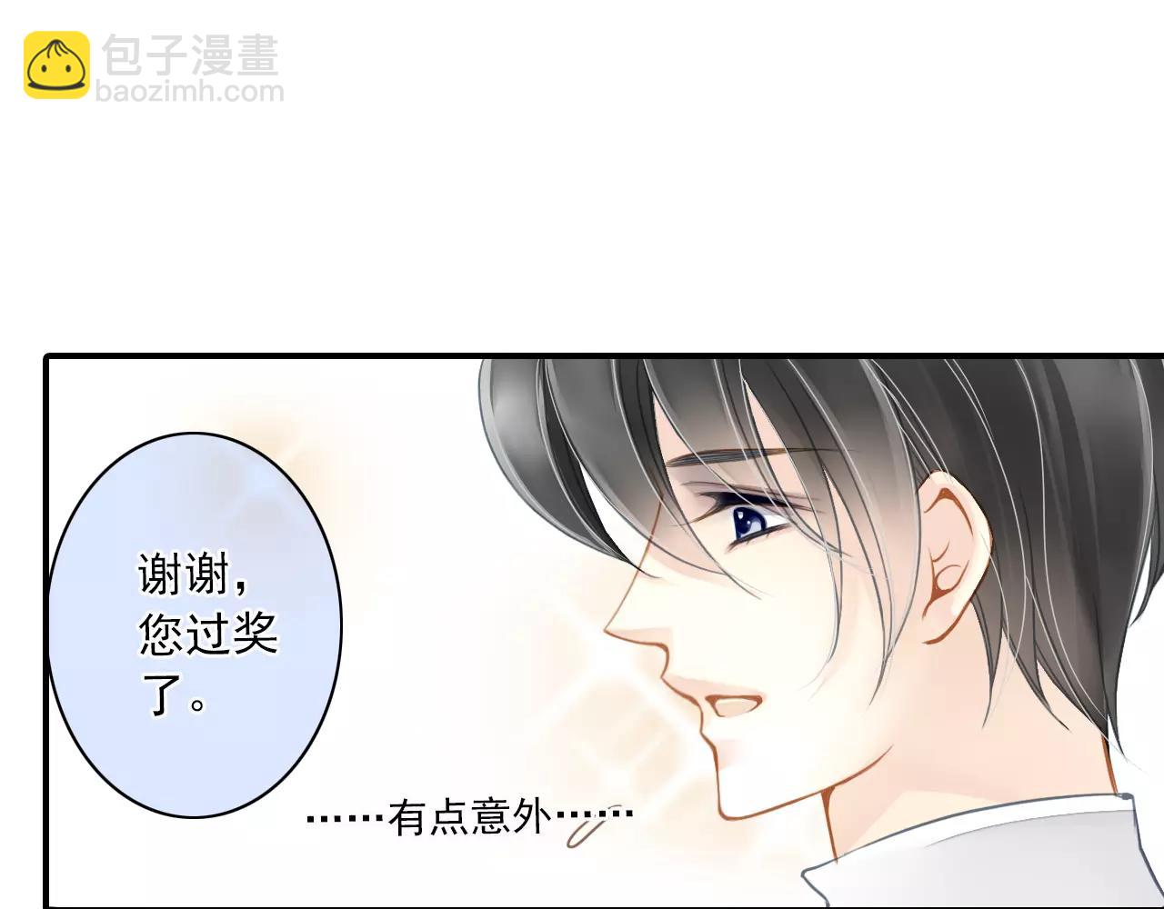 第55话 美好的梦-第55话