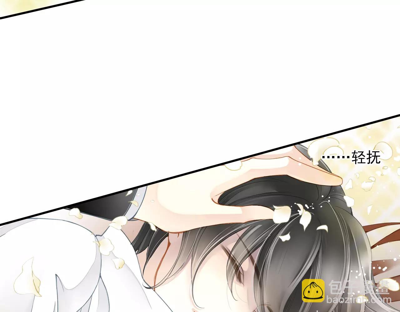 第55话 美好的梦-第55话