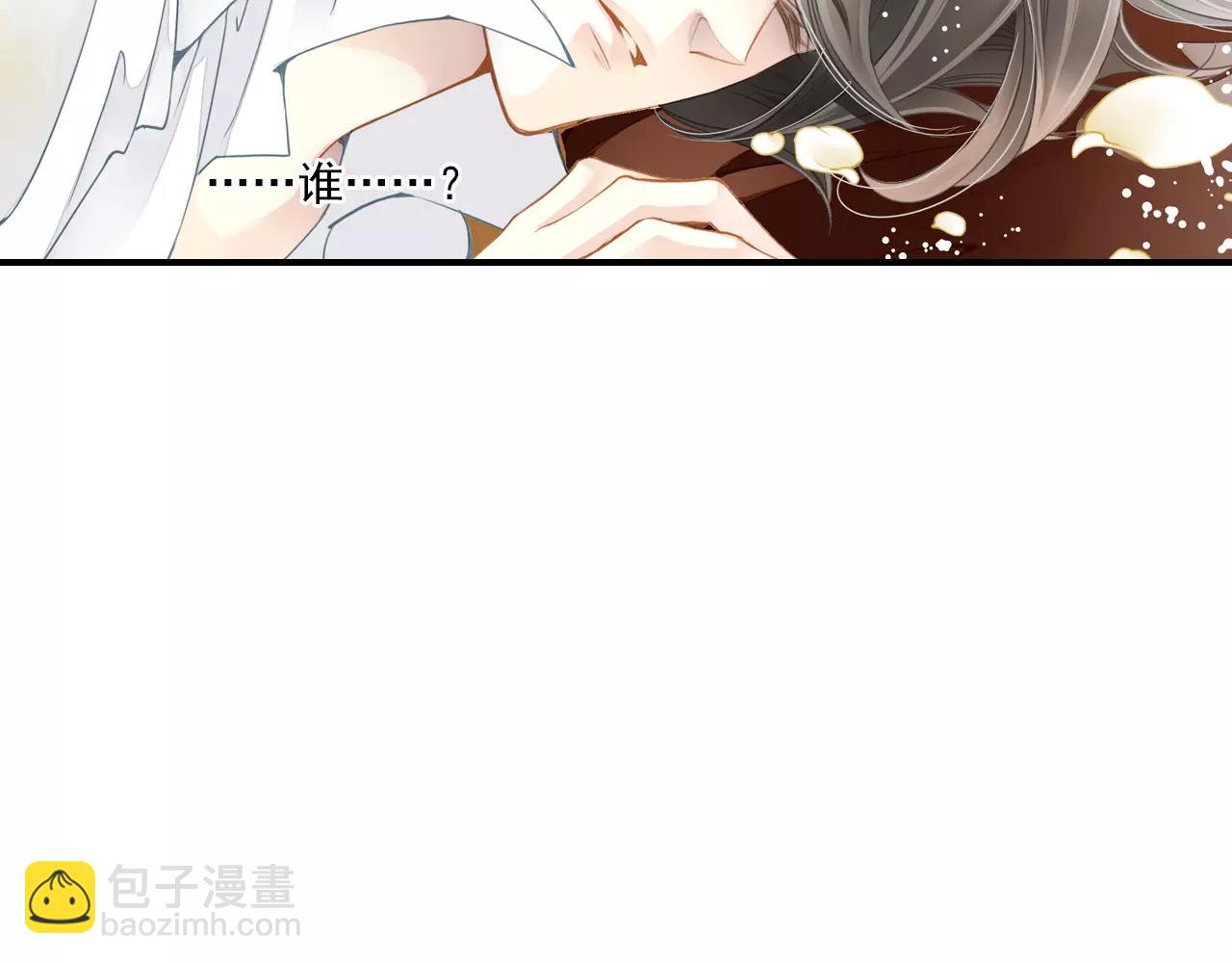 第55话 美好的梦-第55话