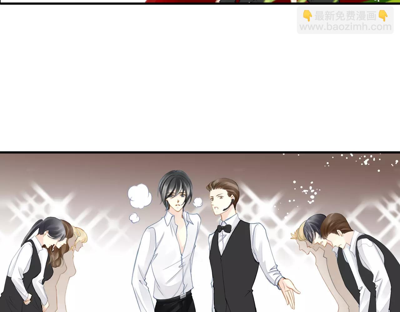 第57话 醉酒-第57话