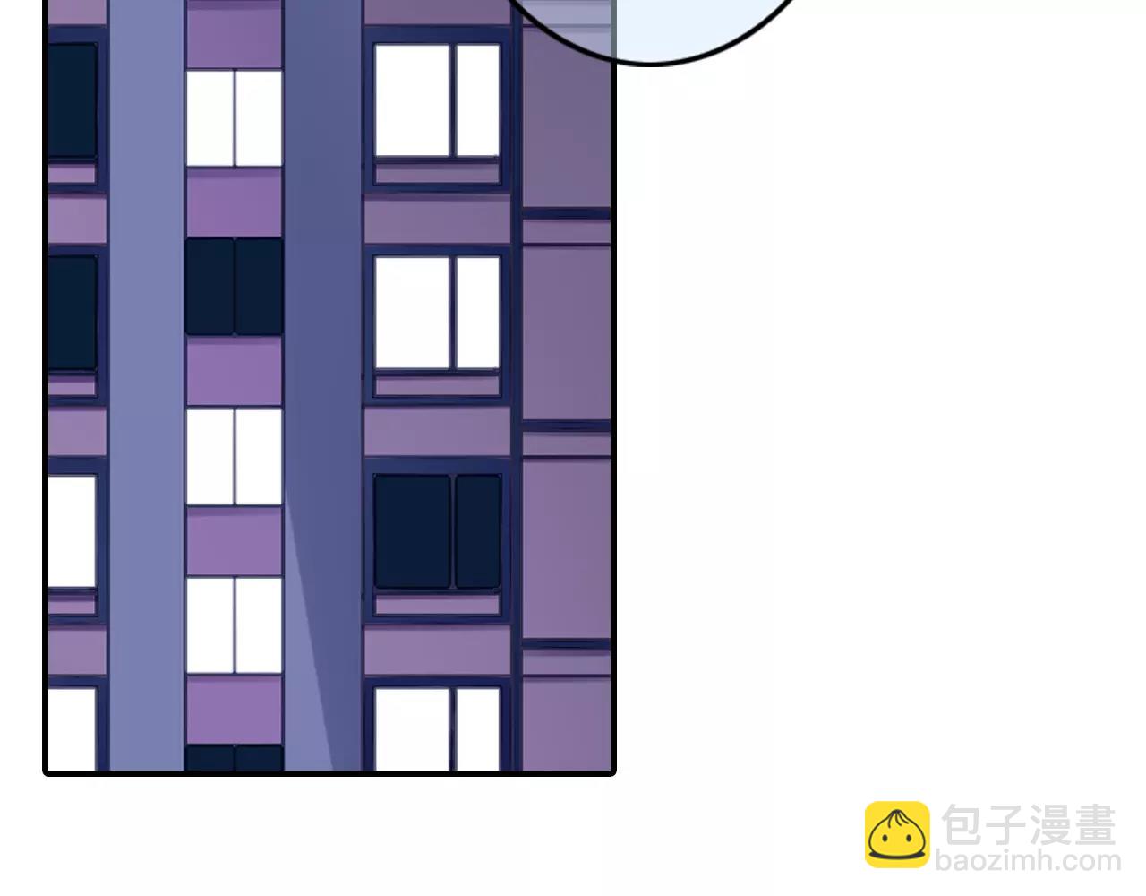 第57话 醉酒-第57话