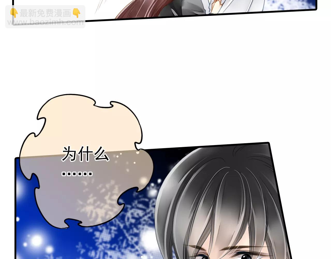 第57话 醉酒-第57话