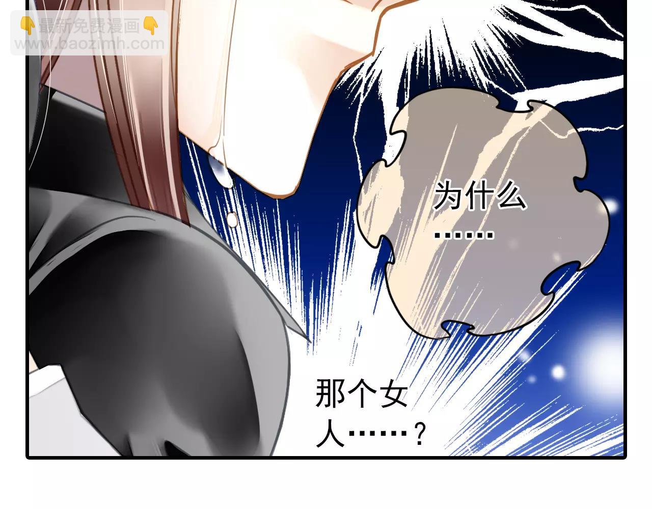 第57话 醉酒-第57话