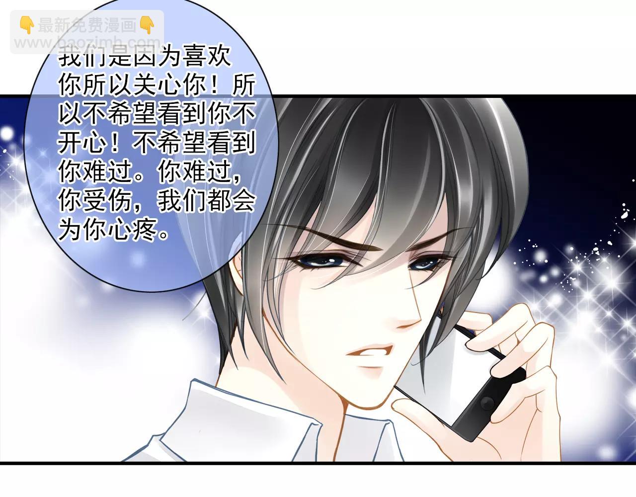 第57话 醉酒-第57话