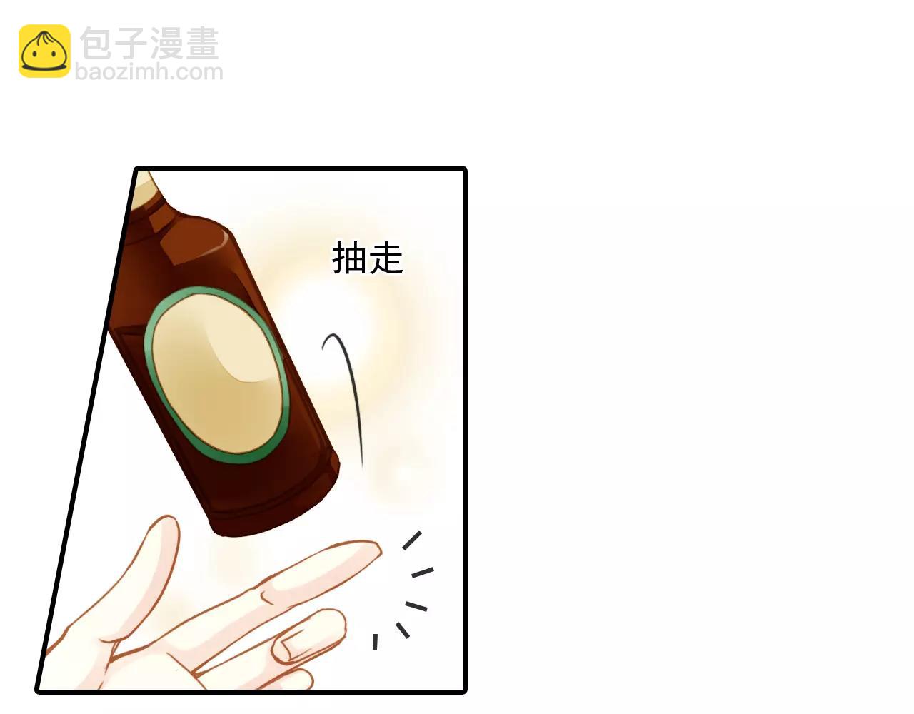 第59话 感谢你-第59话