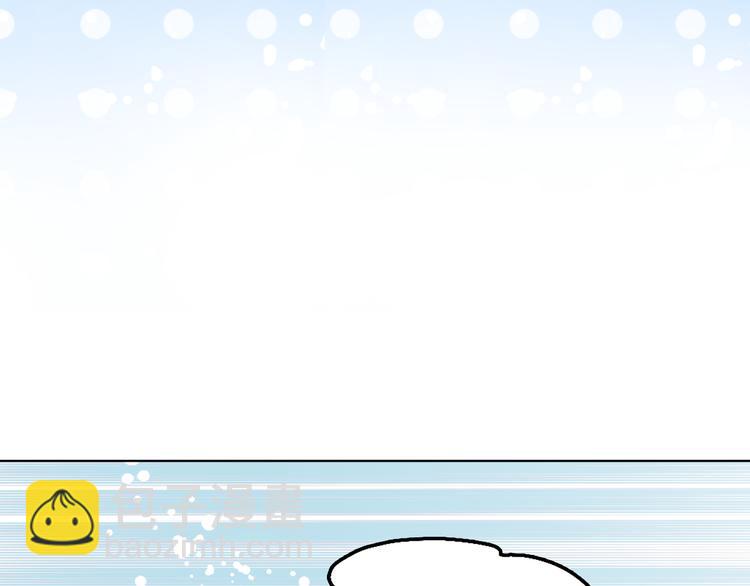 第7话 完美的感情戏(1/2)-第7话