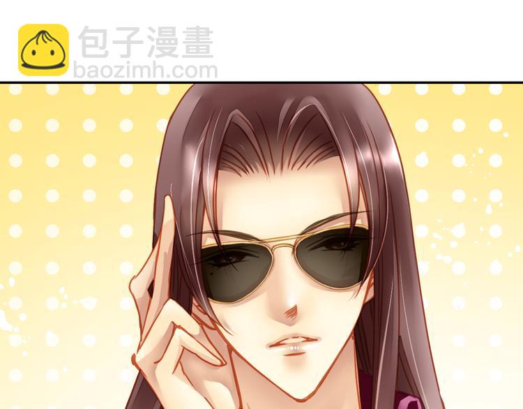 第7话 完美的感情戏(1/2)-第7话