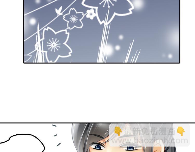 第7话 完美的感情戏(1/2)-第7话