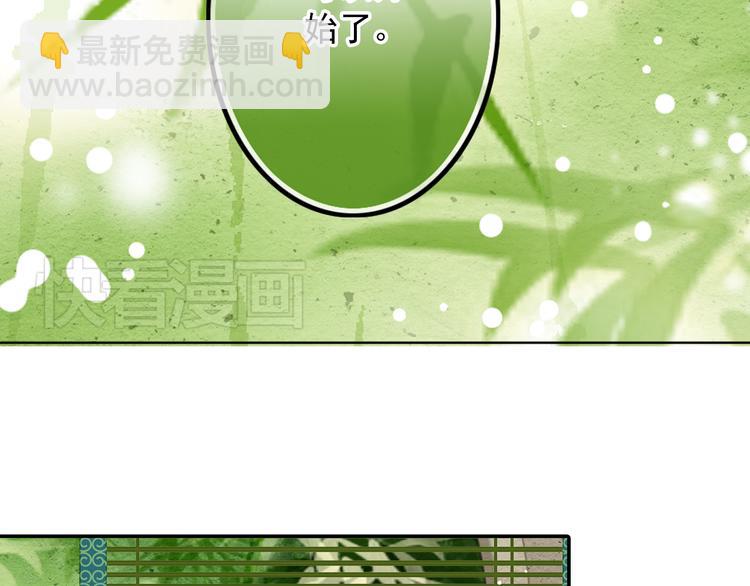 第7话 完美的感情戏(1/2)-第7话