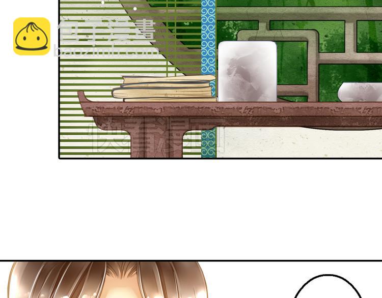 第7话 完美的感情戏(1/2)-第7话