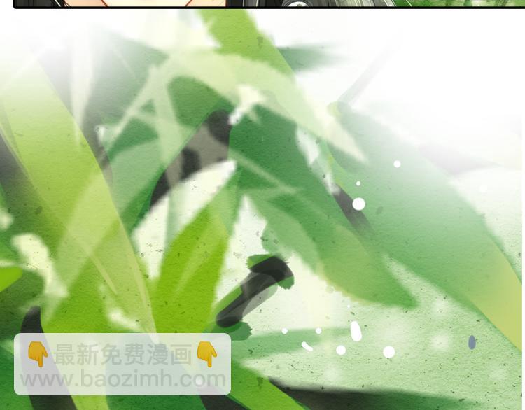 第7话 完美的感情戏(1/2)-第7话