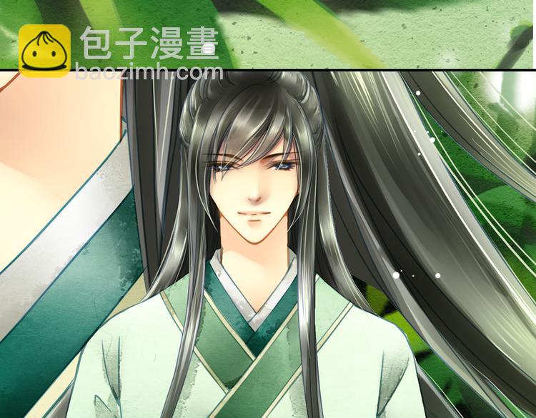 第7话 完美的感情戏(1/2)-第7话