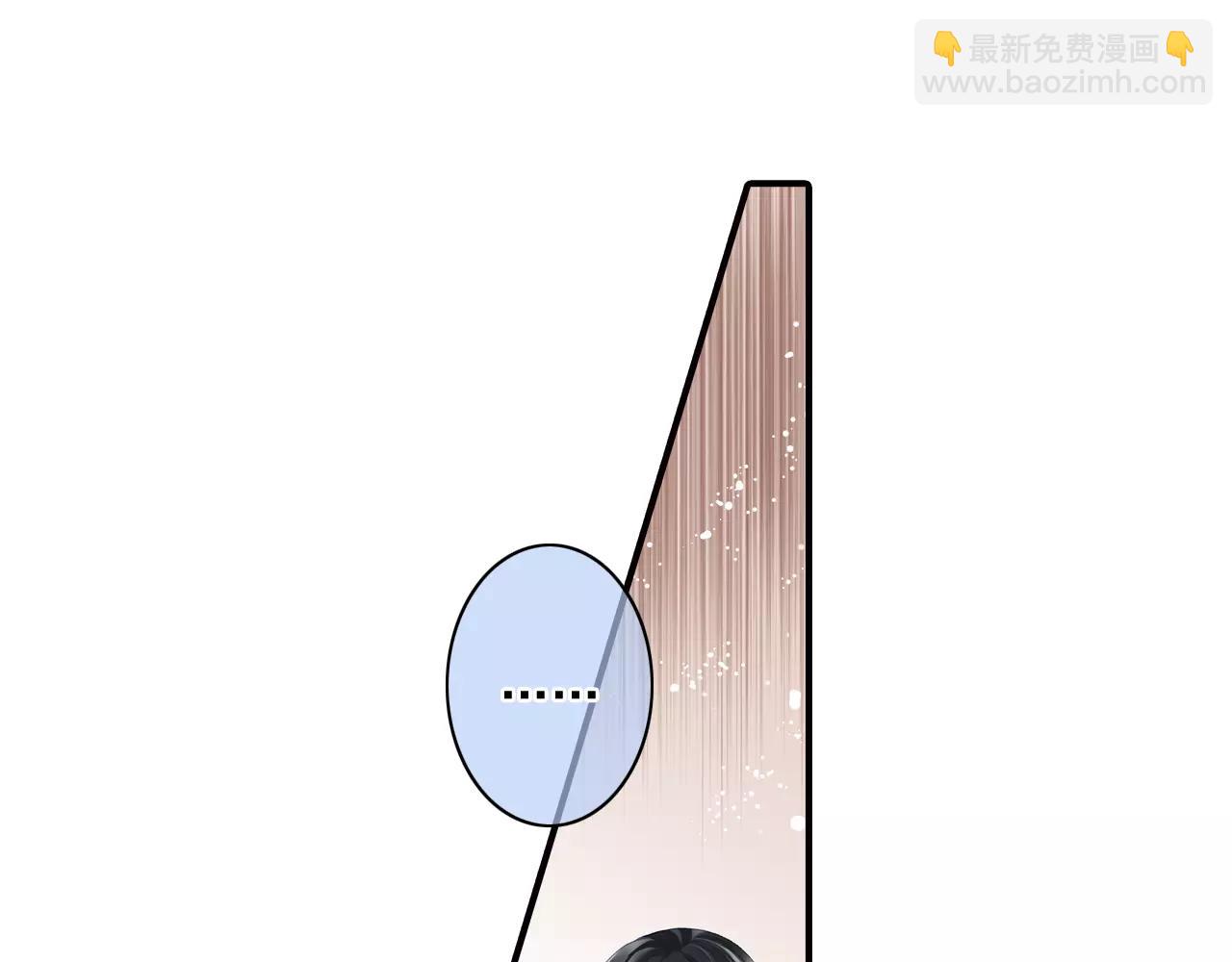 第61话 挺立相助-第61话