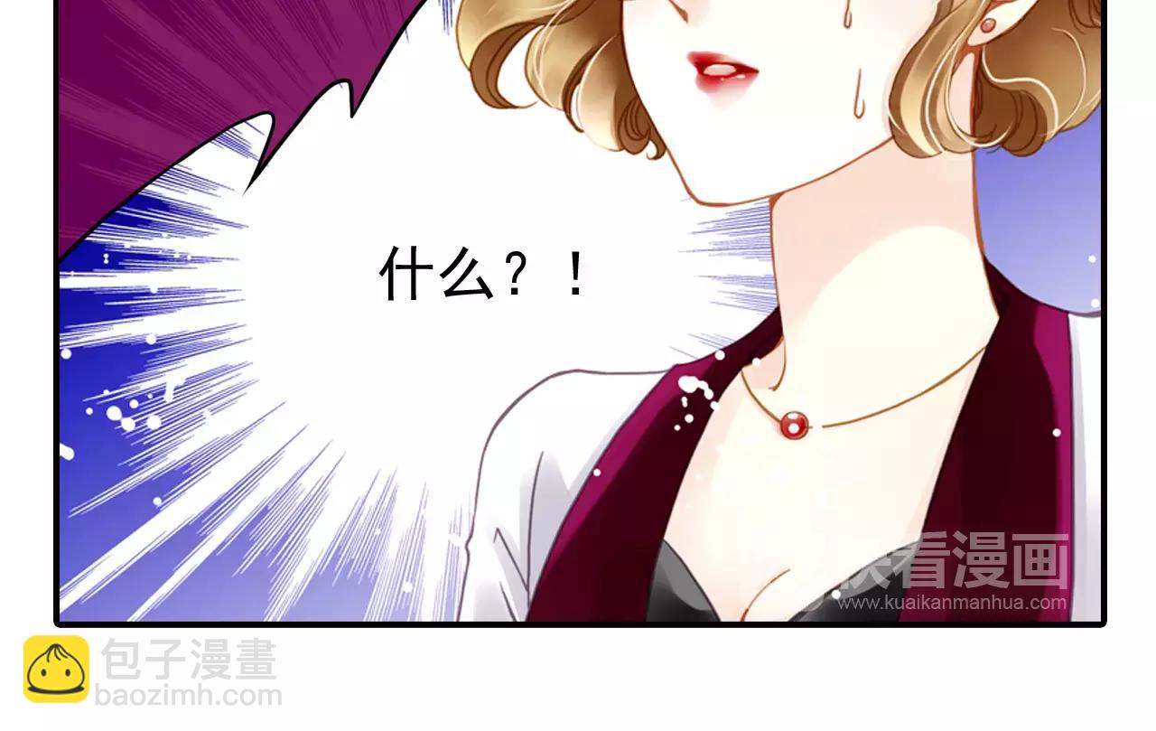 第61话 挺立相助-第61话