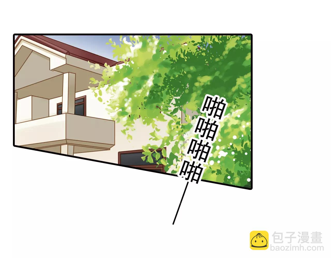 第61话 挺立相助-第61话