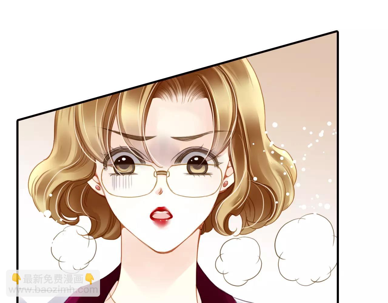 第61话 挺立相助-第61话