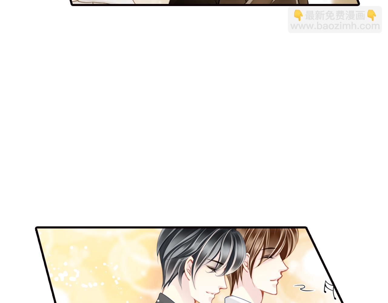 第71话 在你眼里，我是什么？(1/2)-第71话